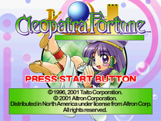 Cleopatra's Fortune screenshot 4 for Playstation